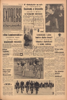 Express Poznański 1959.04.15 Nr87