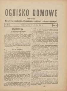 Ognisko Domowe: bezpłatny dodatek do "Głosu Leszczyńskiego" i „Głosu Polskiego” 1929.04.14 R.5 Nr15