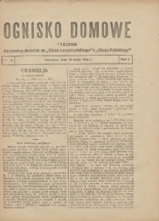 Ognisko Domowe: bezpłatny dodatek do "Głosu Leszczyńskiego" i &bdquo;Głosu Polskiego&rdquo; 1929.05.19 R.5 Nr20