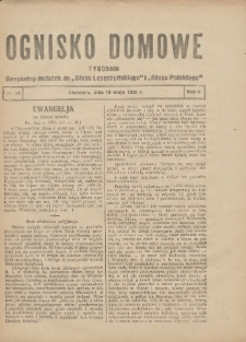 Ognisko Domowe: bezpłatny dodatek do "Głosu Leszczyńskiego" i „Głosu Polskiego” 1929.05.19 R.5 Nr20