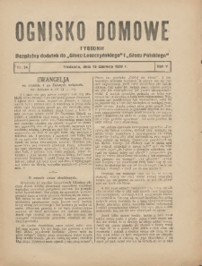 Ognisko Domowe: bezpłatny dodatek do "Głosu Leszczyńskiego" i „Głosu Polskiego” 1929.06.16 R.5 Nr24