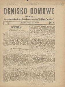 Ognisko Domowe: bezpłatny dodatek do "Głosu Leszczyńskiego" i &bdquo;Głosu Polskiego&rdquo; 1929.07.07 R.5 Nr27