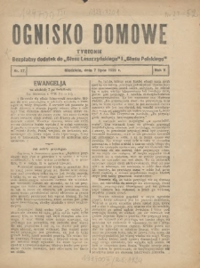 Ognisko Domowe: bezpłatny dodatek do "Głosu Leszczyńskiego" i „Głosu Polskiego” 1929.07.07 R.5 Nr27