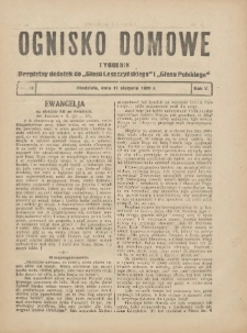 Ognisko Domowe: bezpłatny dodatek do "Głosu Leszczyńskiego" i &bdquo;Głosu Polskiego&rdquo; 1929.08.11 R.5 Nr32