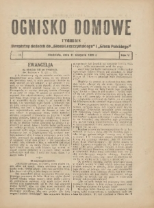 Ognisko Domowe: bezpłatny dodatek do "Głosu Leszczyńskiego" i „Głosu Polskiego” 1929.08.11 R.5 Nr32