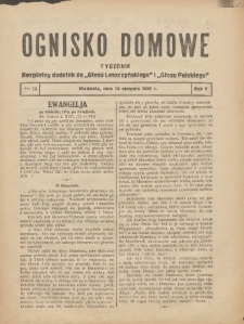 Ognisko Domowe: bezpłatny dodatek do "Głosu Leszczyńskiego" i &bdquo;Głosu Polskiego&rdquo; 1929.08.18 R.5 Nr33