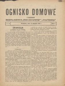 Ognisko Domowe: bezpłatny dodatek do "Głosu Leszczyńskiego" i „Głosu Polskiego” 1929.08.18 R.5 Nr33