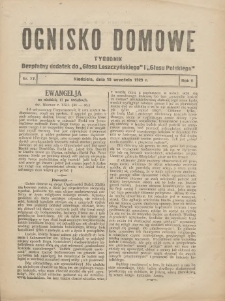 Ognisko Domowe: bezpłatny dodatek do "Głosu Leszczyńskiego" i &bdquo;Głosu Polskiego&rdquo; 1929.09.15 R.5 Nr37