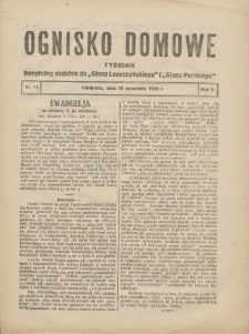 Ognisko Domowe: bezpłatny dodatek do "Głosu Leszczyńskiego" i „Głosu Polskiego” 1929.09.15 R.5 Nr37