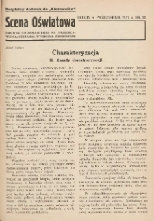 Scena Oświatowa: drobne urozmaicenia na przedstawienia, zebrania, wycieczki oraz obozy KSM: bezpłatny dodatek do Kierownika Stowarzyszeń Młodzieży 1937. R.4 Nr