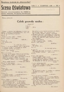 Scena Oświatowa: drobne urozmaicenia na przedstawienia, zebrania, wycieczki oraz obozy KSM: bezpłatny dodatek do Kierownika Stowarzyszeń Młodzieży 1938. R.5 Nr6