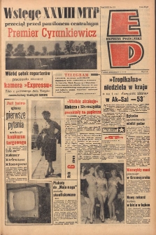 Express Poznański 1959.06.08 Nr131
