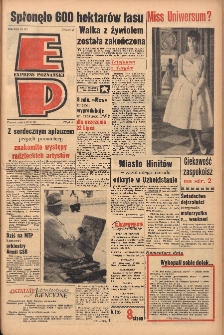 Express Poznański 1959.06.19 Nr141