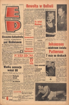 Express Poznański 1959.06.27 Nr148