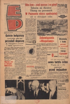 Express Poznański 1959.07.01 Nr151