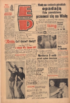 Express Poznański 1959.07.02 Nr152