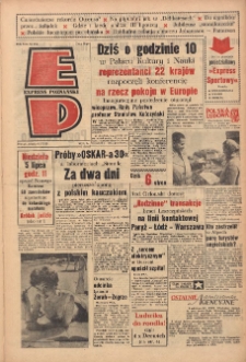 Express Poznański 1959.07.04 Nr154