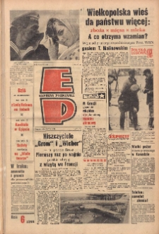 Express Poznański 1959.07.07 Nr156