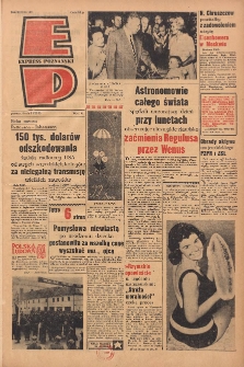 Express Poznański 1959.07.08 Nr157