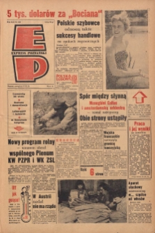 Express Poznański 1959.07.09 Nr158