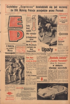Express Poznański 1959.07.11 Nr160