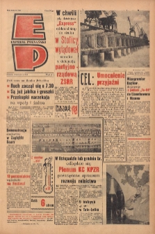 Express Poznański 1959.07.14 Nr162