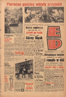 Express Poznański 1959.07.15 Nr163