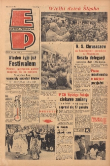 Express Poznański 1959.07.16 Nr164