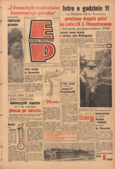 Express Poznański 1959.07.17 Nr165
