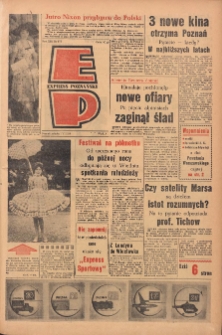 Express Poznański 1959.08.01 Nr177