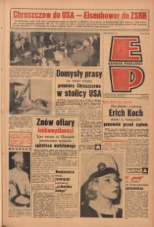 Express Poznański 1959.08.04 Nr179