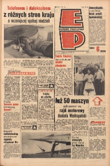 Express Poznański 1959.08.10 Nr184