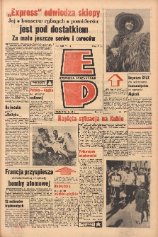 Express Poznański 1959.08.12 Nr186