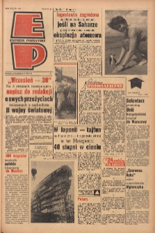 Express Poznański 1959.08.17 Nr189