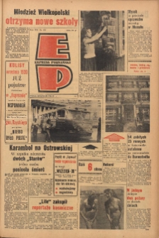 Express Poznański 1959.08.20 Nr192