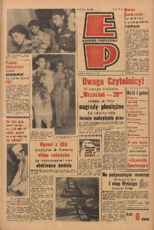 Express Poznański 1959.08.22 Nr194
