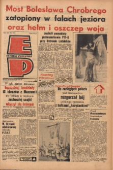 Express Poznański 1959.08.24 Nr195