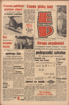 Express Poznański 1959.08.25 Nr196