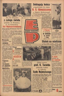 Express Poznański 1959.08.26 Nr197