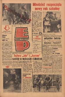 Express Poznański 1959.09.01 Nr202