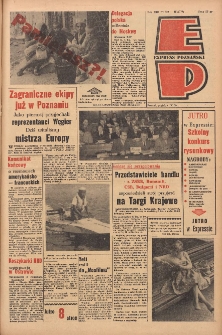 Express Poznański 1959.09.04 Nr205