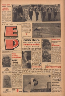 Express Poznański 1959.09.07 Nr207