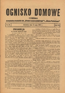 Ognisko Domowe: bezpłatny dodatek do "Głosu Leszczyńskiego" i &bdquo;Głosu Polskiego&rdquo; 1932.05.15 R.8 Nr20