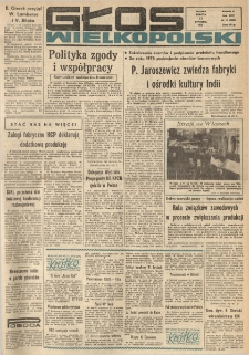 Głos Wielkopolski. 1973.01.13 R.29 nr11 Wyd.A