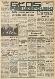 Głos Wielkopolski. 1973.04.17 R.29 nr91 Wyd.A
