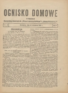 Ognisko Domowe: bezpłatny dodatek do "Głosu Leszczyńskiego" i &bdquo;Głosu Polskiego&rdquo; 1929.09.22 R.5 Nr38