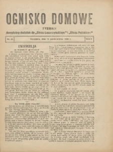 Ognisko Domowe: bezpłatny dodatek do "Głosu Leszczyńskiego" i &bdquo;Głosu Polskiego&rdquo; 1929.10.13 R.5 Nr41