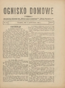 Ognisko Domowe: bezpłatny dodatek do "Głosu Leszczyńskiego" i „Głosu Polskiego” 1929.10.13 R.5 Nr41