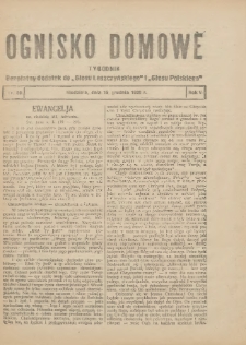 Ognisko Domowe: bezpłatny dodatek do "Głosu Leszczyńskiego" i „Głosu Polskiego” 1929.12.15 R.5 Nr50