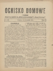 Ognisko Domowe: bezpłatny dodatek do "Głosu Leszczyńskiego" i &bdquo;Głosu Polskiego&rdquo; 1929.12.29 R.5 Nr52